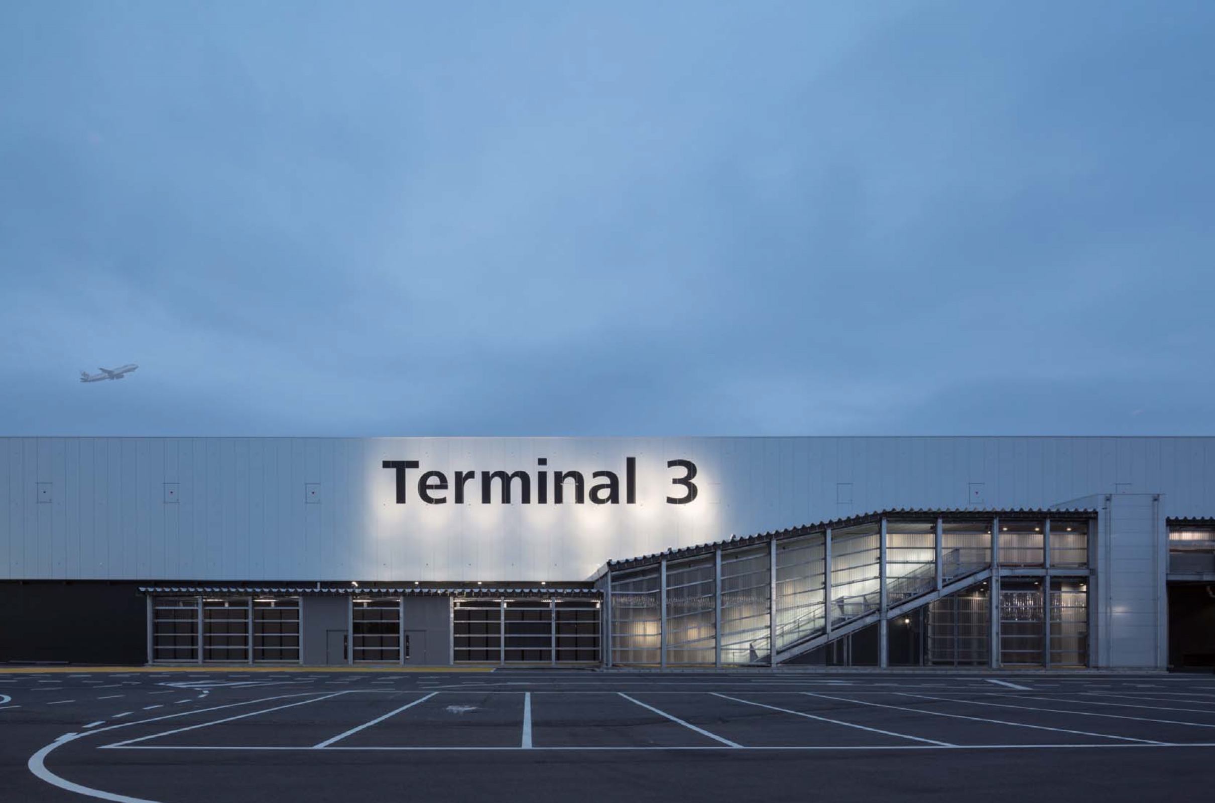 Narita Terminal 3 Transfer