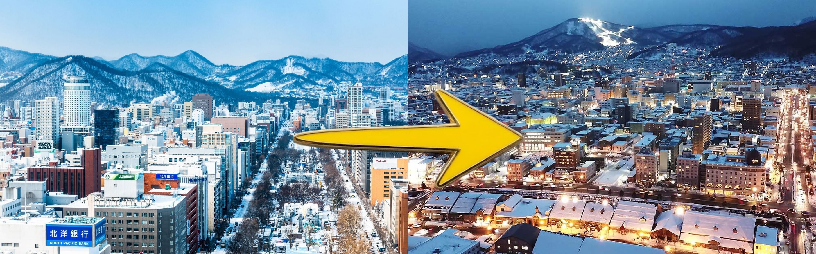 Sapporo to Otaru Transfer