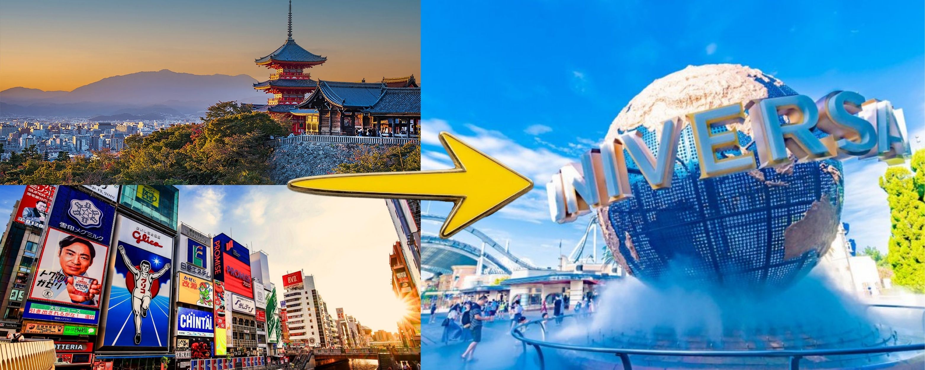 Osaka/Kyoto to Universal Studios Japan Transfer